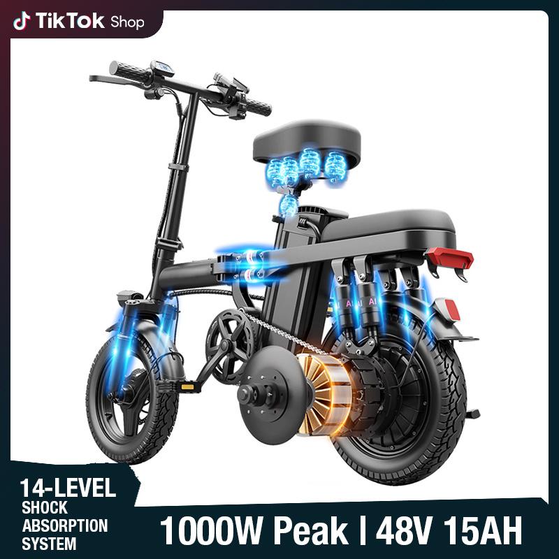 Compact E Bike